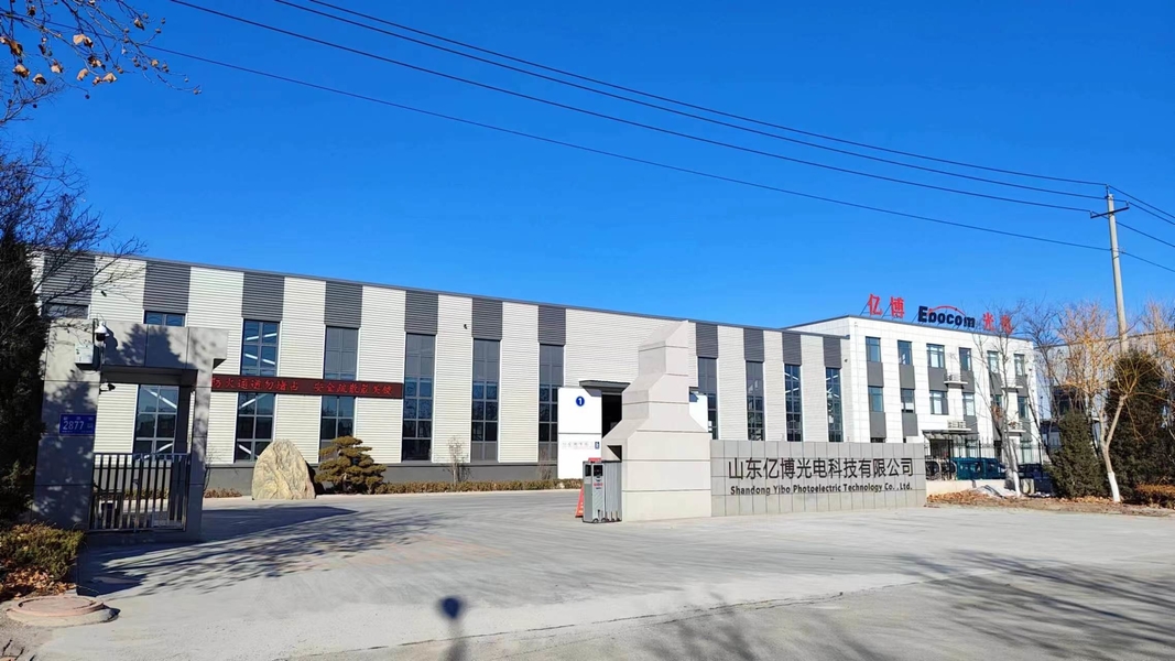 Китай Shandong Yibo Optronics Technology Co., Ltd. Профиль компании