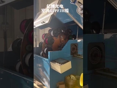 Крытый кабель