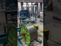 Оптический кабель волокна GYXTW