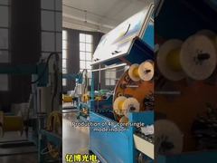 48-жильный оптоволоконный кабель для помещений