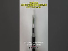 GYTA53 Волоконно-оптический кабель